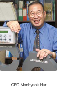tong lim entech
