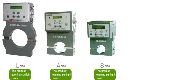 water pipe treatment